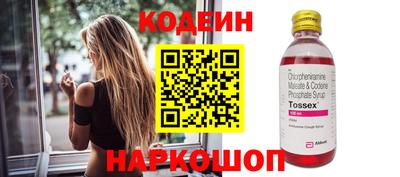 кокаин Среднеуральск