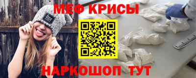 кокаин Среднеуральск