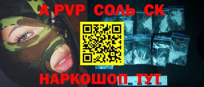 не бодяженный Старая Купавна