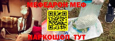 не бодяженный Старая Купавна