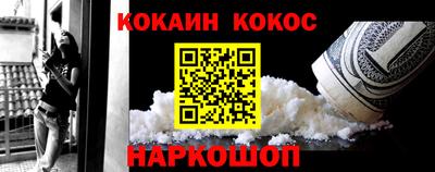 а пвп мука Ставрополь
