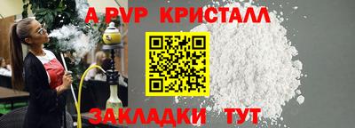 кокаин Среднеуральск