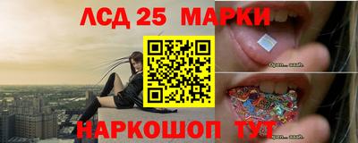 не бодяженный Старая Купавна