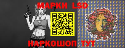 кокаин Среднеуральск