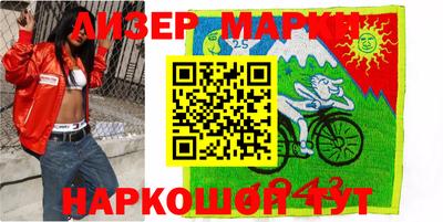 а пвп мука Ставрополь