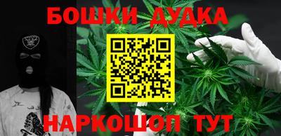 кокаин Среднеуральск