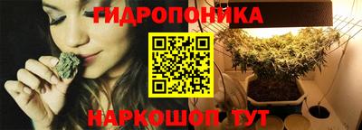 а пвп мука Ставрополь