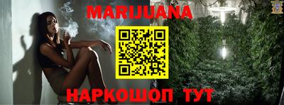 не бодяженный Старая Купавна