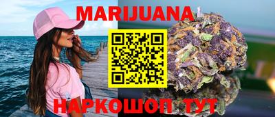 не бодяженный Старая Купавна