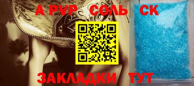 не бодяженный Старая Купавна