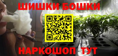 кокаин Среднеуральск