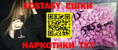 кокаин Среднеуральск