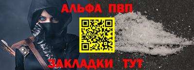 не бодяженный Старая Купавна