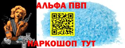 кокаин Среднеуральск
