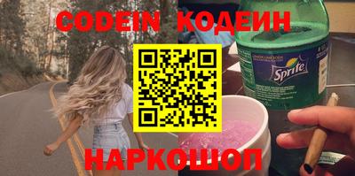 а пвп мука Ставрополь