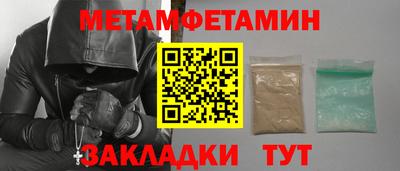 кокаин Среднеуральск