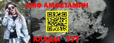 а пвп мука Ставрополь