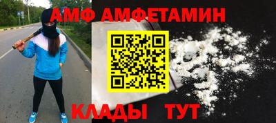 кокаин Среднеуральск
