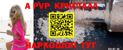 кокаин Среднеуральск