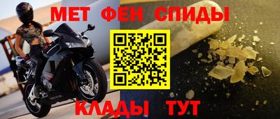 не бодяженный Старая Купавна