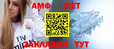 кокаин Среднеуральск
