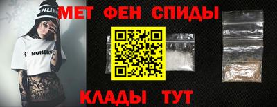 не бодяженный Старая Купавна