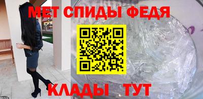 не бодяженный Старая Купавна