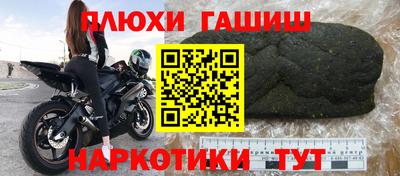 кокаин Среднеуральск