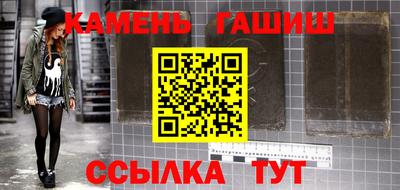 не бодяженный Старая Купавна