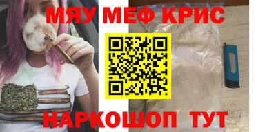 не бодяженный Старая Купавна