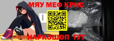 кокаин Среднеуральск