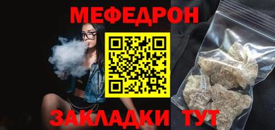 кокаин Среднеуральск
