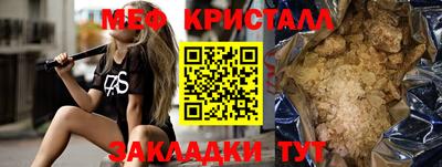 не бодяженный Старая Купавна